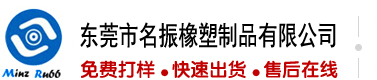美女操臭逼